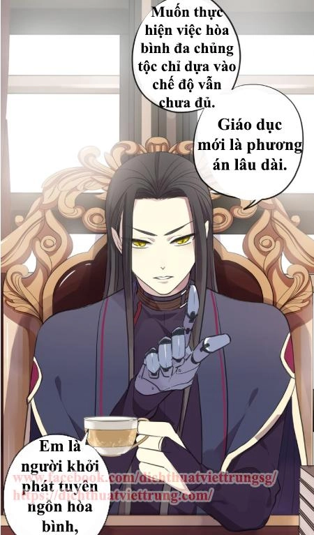 Vết Cắn Ngọt Ngào 3 Chapter 1 - 13