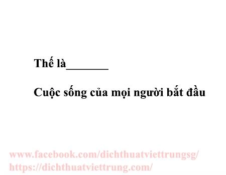 Vết Cắn Ngọt Ngào 3 Chapter 1 - 21