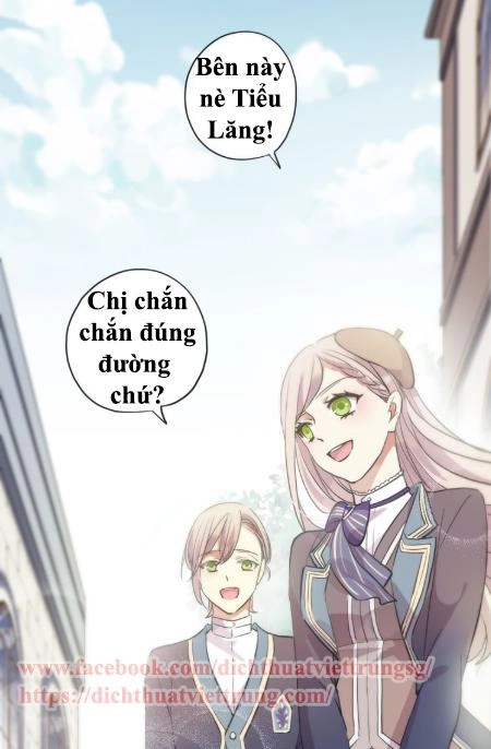 Vết Cắn Ngọt Ngào 3 Chapter 1 - 22