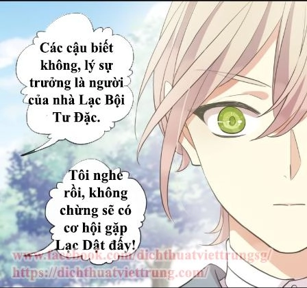 Vết Cắn Ngọt Ngào 3 Chapter 1 - 24