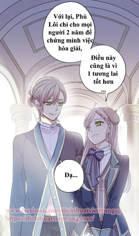 Vết Cắn Ngọt Ngào 3 Chapter 1 - 33