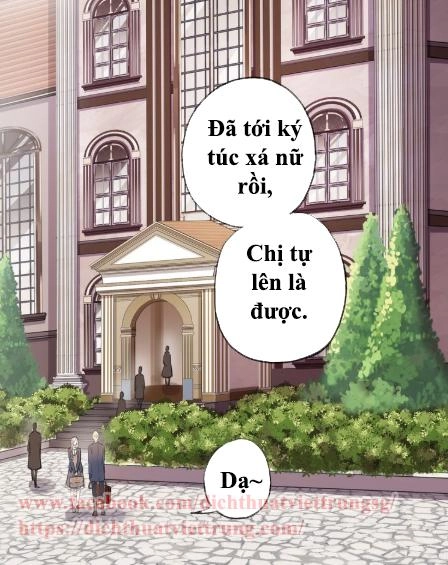 Vết Cắn Ngọt Ngào 3 Chapter 1 - 40