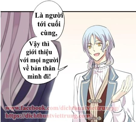 Vết Cắn Ngọt Ngào 3 Chapter 1 - 54