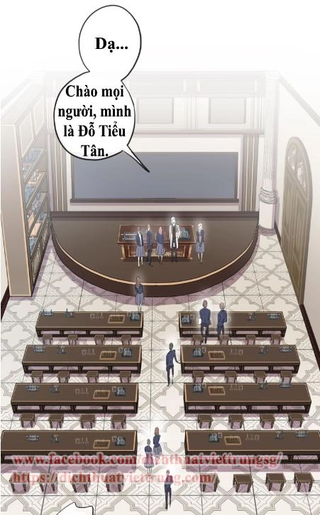 Vết Cắn Ngọt Ngào 3 Chapter 1 - 55