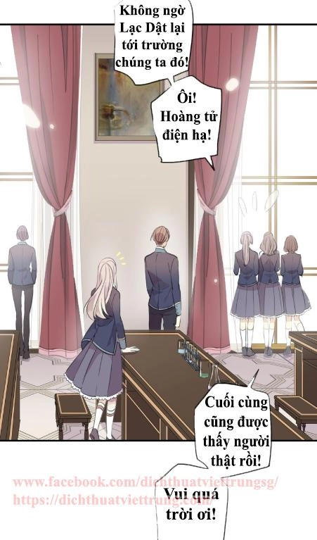 Vết Cắn Ngọt Ngào 3 Chapter 1 - 70