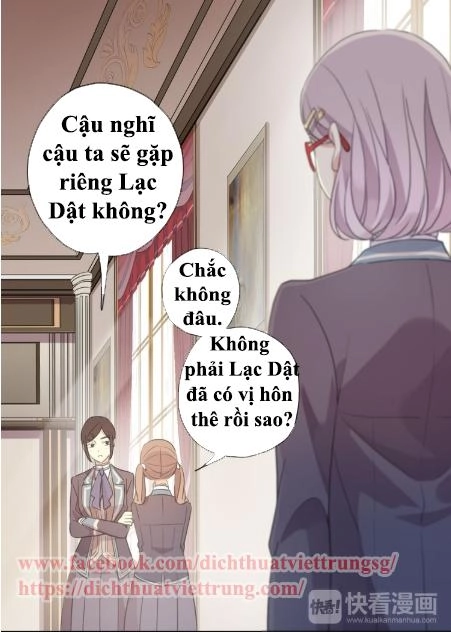 Vết Cắn Ngọt Ngào 3 Chapter 2 - 17