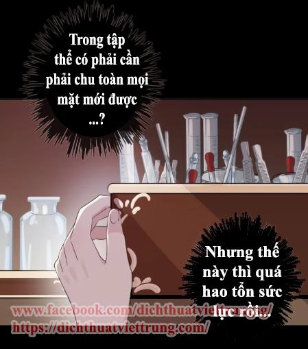 Vết Cắn Ngọt Ngào 3 Chapter 2 - 47