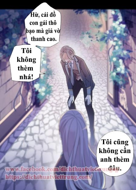 Vết Cắn Ngọt Ngào 3 Chapter 2 - 61