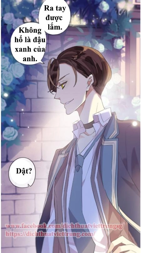 Vết Cắn Ngọt Ngào 3 Chapter 2 - 63