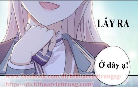 Vết Cắn Ngọt Ngào 3 Chapter 2 - 70