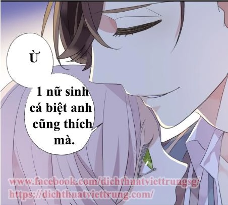 Vết Cắn Ngọt Ngào 3 Chapter 2 - 75