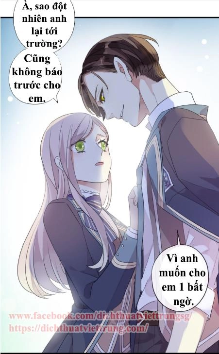 Vết Cắn Ngọt Ngào 3 Chapter 2 - 76