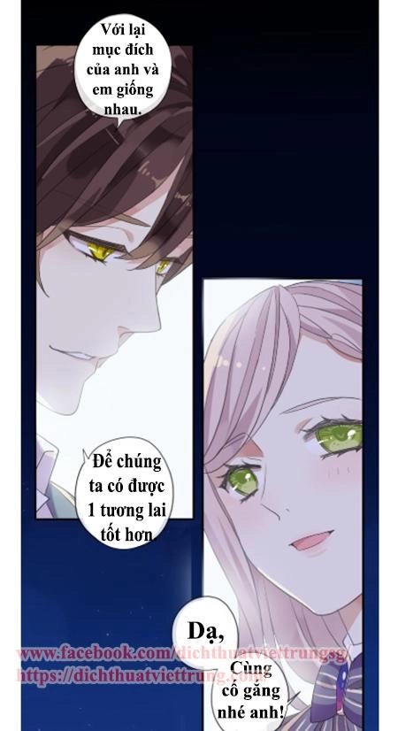 Vết Cắn Ngọt Ngào 3 Chapter 2 - 77