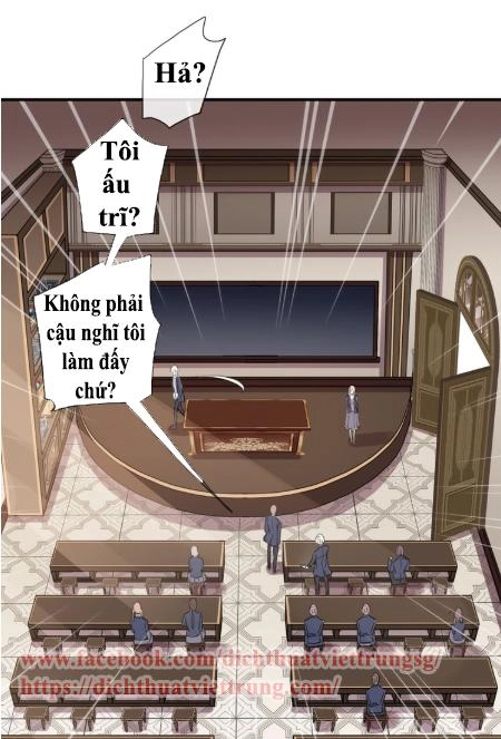 Vết Cắn Ngọt Ngào 3 Chapter 3 - 12