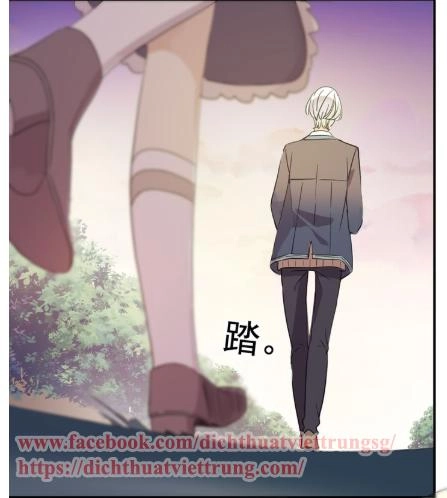 Vết Cắn Ngọt Ngào 3 Chapter 3 - 57