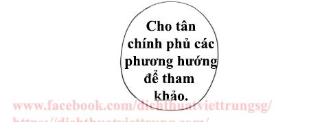 Vết Cắn Ngọt Ngào 3 Chapter 3 - 81