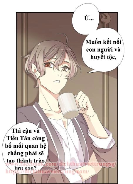 Vết Cắn Ngọt Ngào 3 Chapter 3 - 82