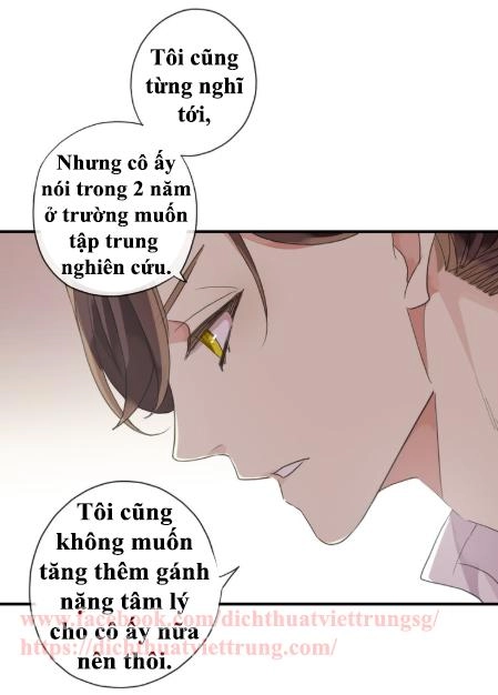Vết Cắn Ngọt Ngào 3 Chapter 3 - 83