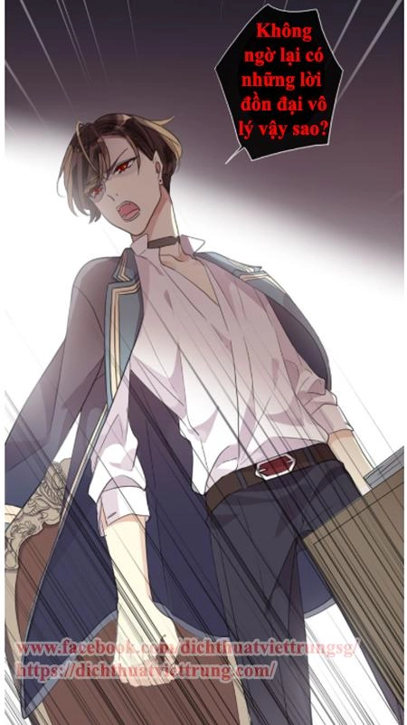 Vết Cắn Ngọt Ngào 3 Chapter 3 - 87