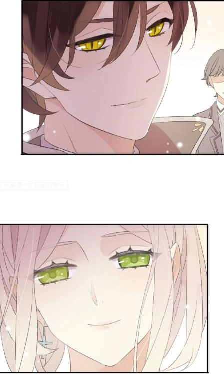 Vết Cắn Ngọt Ngào 3 Chapter 4.5 - 9