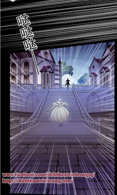 Vết Cắn Ngọt Ngào 3 Chapter 5 - 6