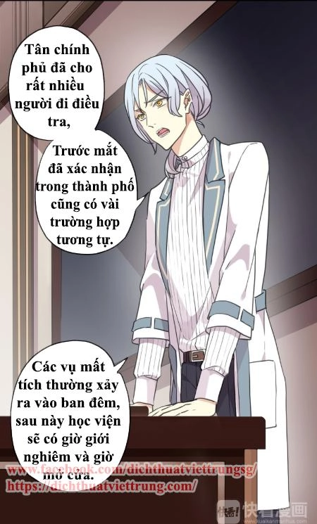 Vết Cắn Ngọt Ngào 3 Chapter 5 - 19