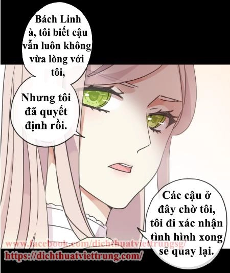 Vết Cắn Ngọt Ngào 3 Chapter 5 - 58