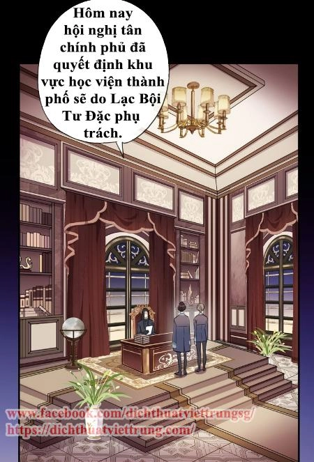 Vết Cắn Ngọt Ngào 3 Chapter 6 - 2