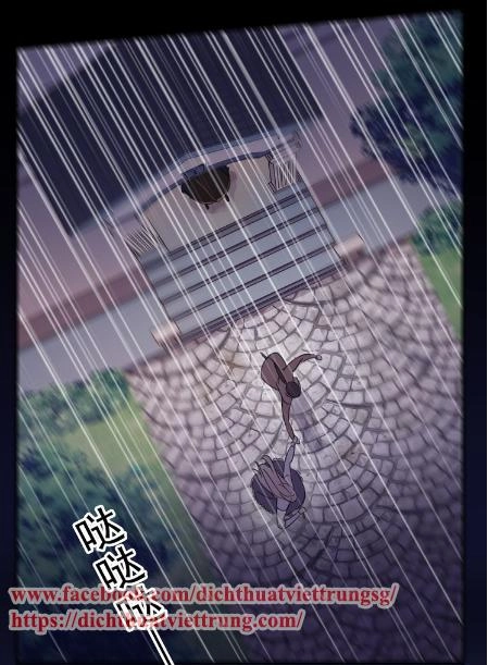 Vết Cắn Ngọt Ngào 3 Chapter 6 - 48