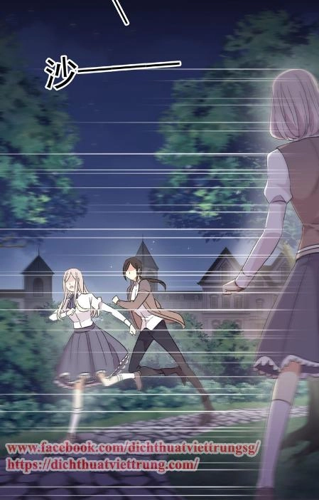 Vết Cắn Ngọt Ngào 3 Chapter 6 - 49