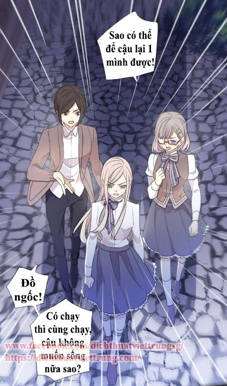 Vết Cắn Ngọt Ngào 3 Chapter 6 - 56