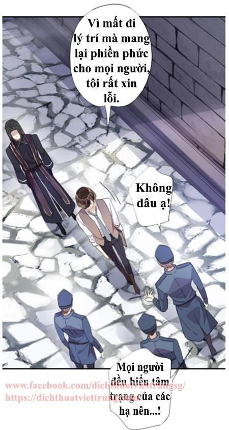 Vết Cắn Ngọt Ngào 3 Chapter 8 - 52
