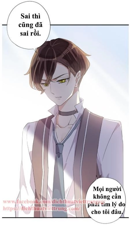 Vết Cắn Ngọt Ngào 3 Chapter 8 - 53