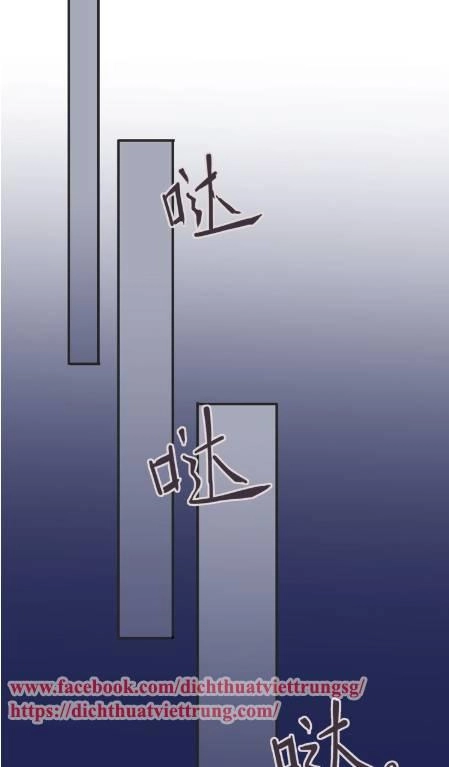 Vết Cắn Ngọt Ngào 3 Chapter 8 - 62