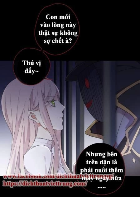 Vết Cắn Ngọt Ngào 3 Chapter 8 - 76