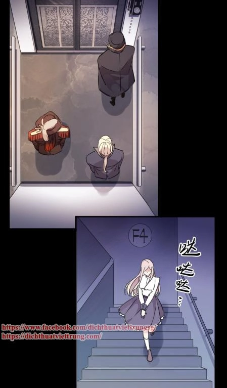 Vết Cắn Ngọt Ngào 3 Chapter 10 - 58