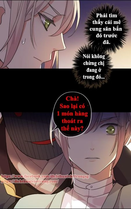 Vết Cắn Ngọt Ngào 3 Chapter 12 - 7