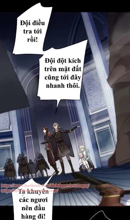 Vết Cắn Ngọt Ngào 3 Chapter 13 - 64