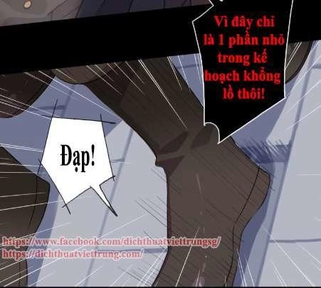 Vết Cắn Ngọt Ngào 3 Chapter 13 - 66