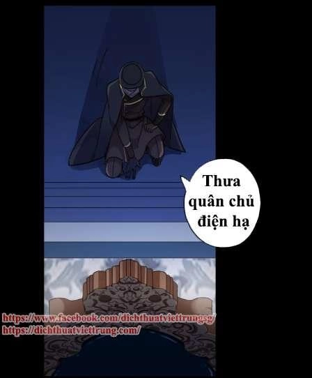 Vết Cắn Ngọt Ngào 3 Chapter 13 - 84