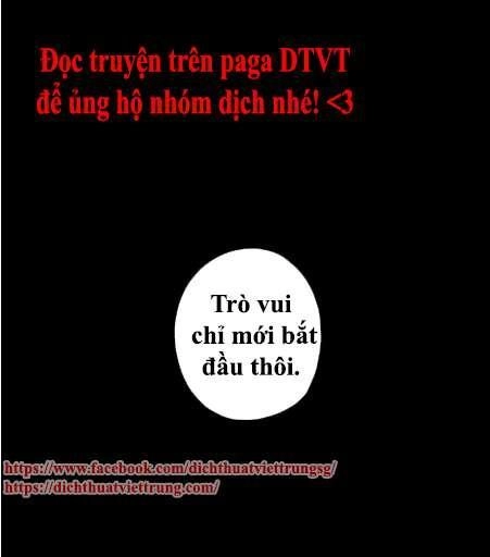 Vết Cắn Ngọt Ngào 3 Chapter 13 - 88