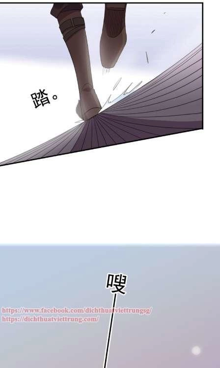 Vết Cắn Ngọt Ngào 3 Chapter 14 - 12