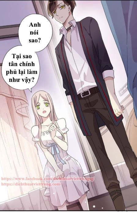 Vết Cắn Ngọt Ngào 3 Chapter 15 - 2