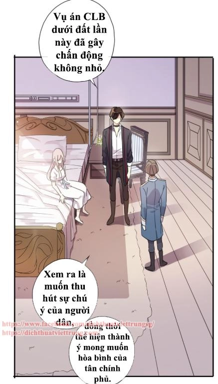 Vết Cắn Ngọt Ngào 3 Chapter 15 - 4