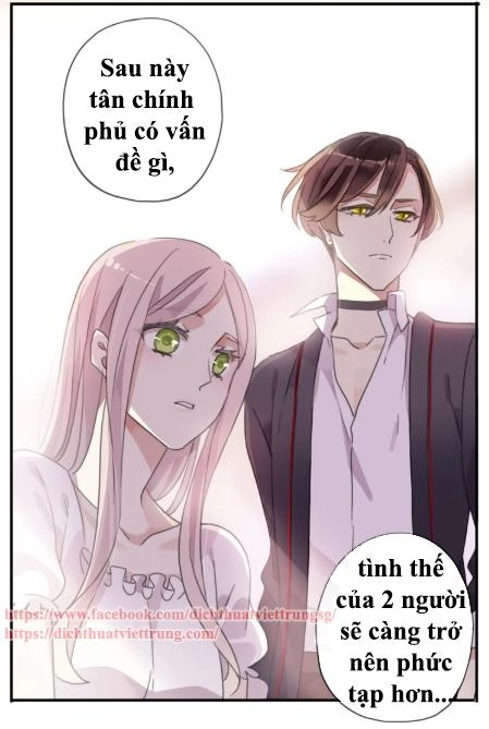 Vết Cắn Ngọt Ngào 3 Chapter 15 - 9