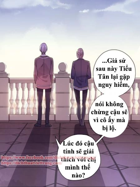 Vết Cắn Ngọt Ngào 3 Chapter 15 - 35