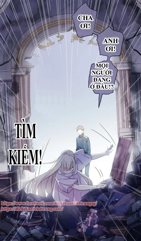 Vết Cắn Ngọt Ngào 3 Chapter 16 - 13