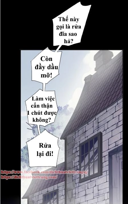 Vết Cắn Ngọt Ngào 3 Chapter 17 - 3