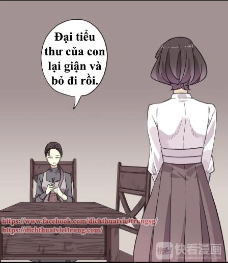 Vết Cắn Ngọt Ngào 3 Chapter 17 - 20