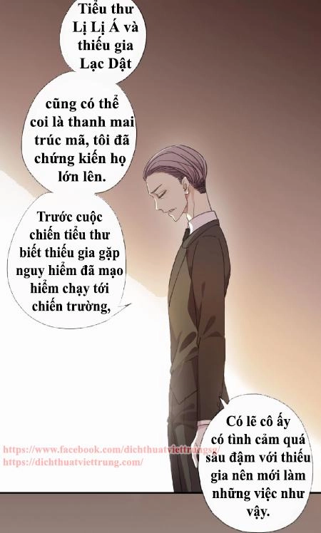 Vết Cắn Ngọt Ngào 3 Chapter 19 - 44